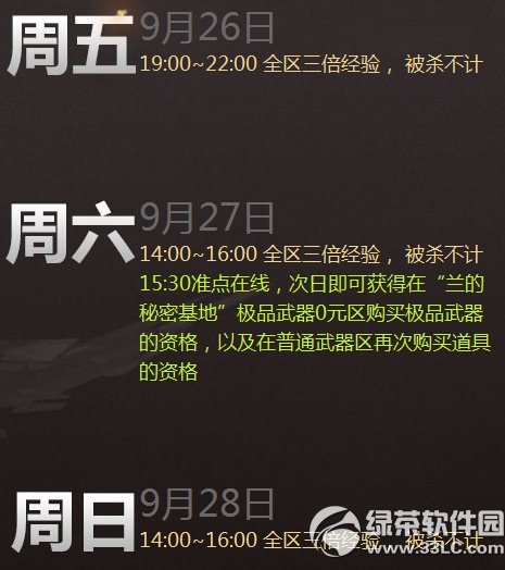 cf9262728ջӃ cf4ĩʹ
