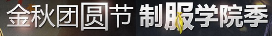 `﹝ӾWַ `2014﹝ӵַ