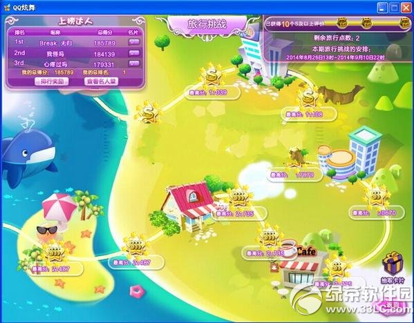 qq4s乥 sss߷ִ似