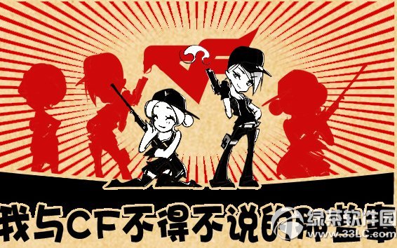 ccfòfЩ»(dng)W(wng)ַ ccfЩAcf