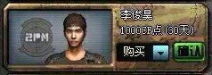 cf껶X 2pm½ɫԺò