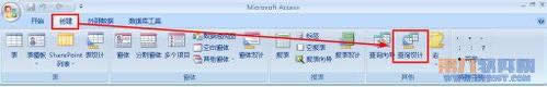 Access2007OӋҕDԃ 