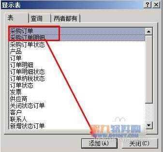 Access2007OӋҕDԃ