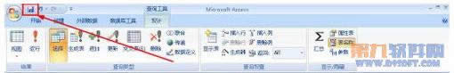 Access2007OӋҕDԃ