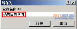 Access2007OӋҕDԃ