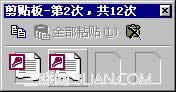 Access6.5ڱЏ(f)cճN(sh)(j)