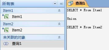 \(yn)Accessϲ(g)Excelļ