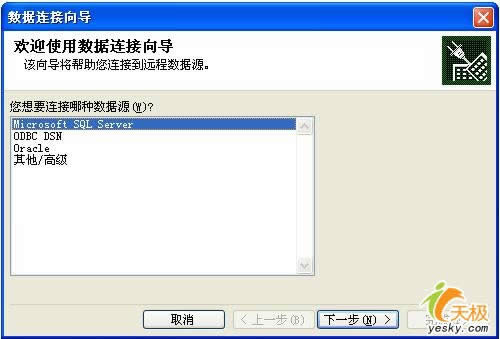 WordвAccessSQL(sh)(j)씵(sh)(j)