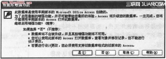 Access2007(chung)(sh)(j)DĲE