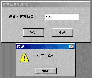 Access\úƳ֮һİz
