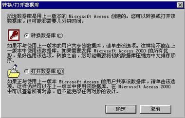\ACCESSr׺ԵĹ