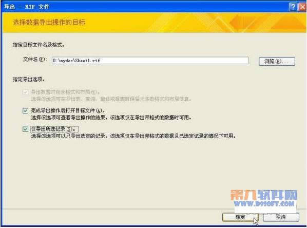 WordӡAccessk