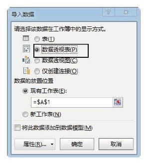 ExcelЌAccess
