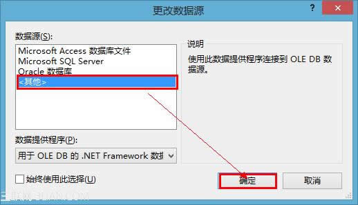 vb.netBaccess(sh)(j)(k)F(xin)o(w)Чڙ(qun)f(shu)