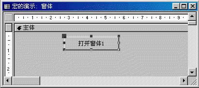 Access\(yn)úƳ֮(chung)
