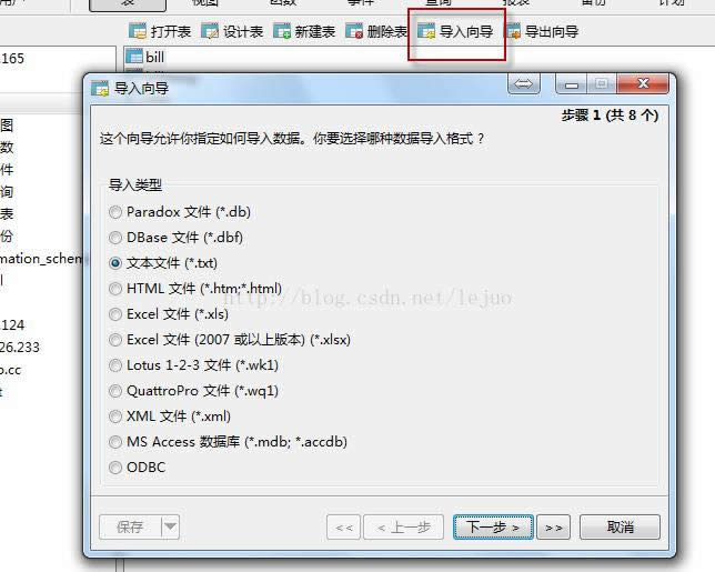 Accessĳ骄ϵyOӋ