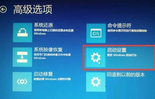Win10{ʾINACCESSIBLE_BOOT_DEVICEĽQ