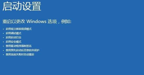Win10{ʾINACCESSIBLE_BOOT_DEVICE̎k
