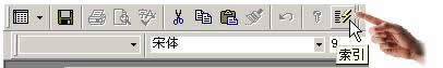 Access2000΄?