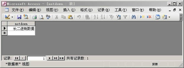 ASP\ASP.NETW(wng)վӷAccess(sh)(j)챻ed