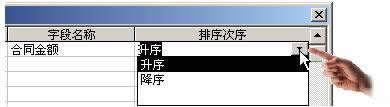 Access2000΄