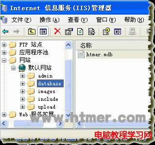 IIS\ضURLAccess챻dk