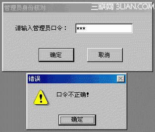 Accessƙzʹ