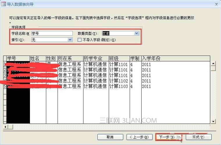 Access 2007еĔΌExcelļ