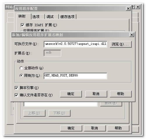 ASP.NETWվӷAccess챻d_asp.netDԔ̳