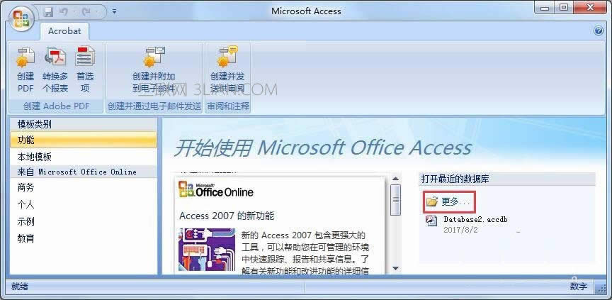 accessôcȡܴa   