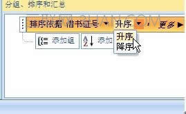AccessΌM