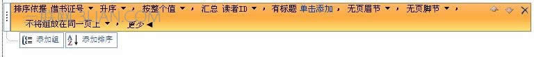 AccessΌM