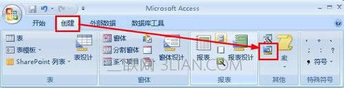 accessͨ^ԃӆα 