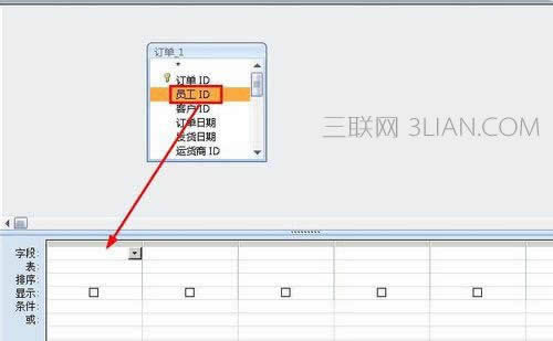 accessͨ^ԃӆα