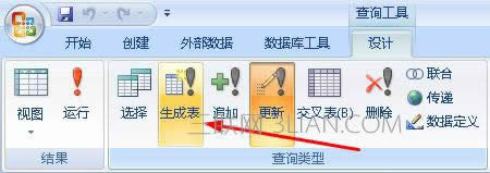 accessͨ^ԃӆα