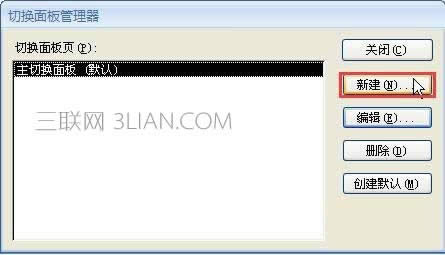 Access 2007ГQ
