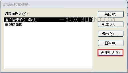 Access 2007ГQ
