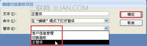 Access 2007ГQ