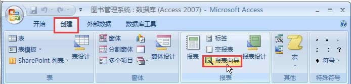 AccessÈ򌧄 