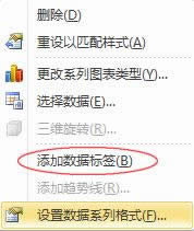 Excel2010ͺD