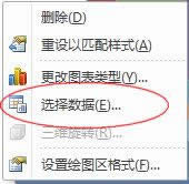 Excel2010ͺD