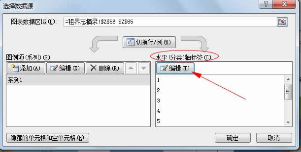 Excel2010ͺD