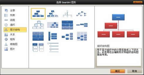 Excel2010MYD