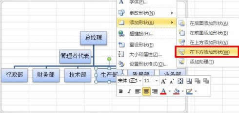 Excel2010MYD