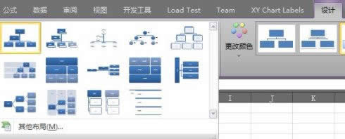 Excel2010MYD