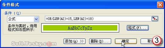 Excel2010Dô@ʾ`