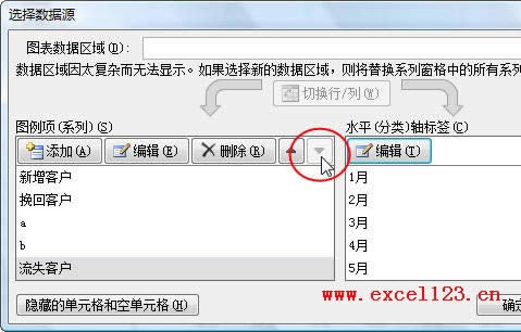 Excel2010ΈD