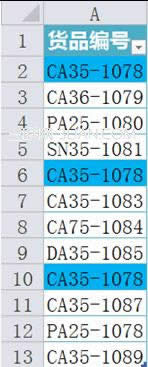 Excel 2010θ@ʾ؏(f)ֵ