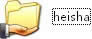 EXCEL 2010 使用共享工作簿進行協作
