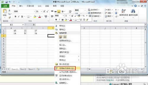 Excel 2010ôoԪ  